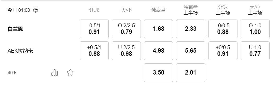 QQ截图20250821140542.jpg