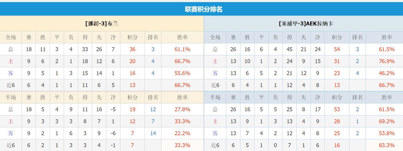 QQ截图20250821140555.jpg