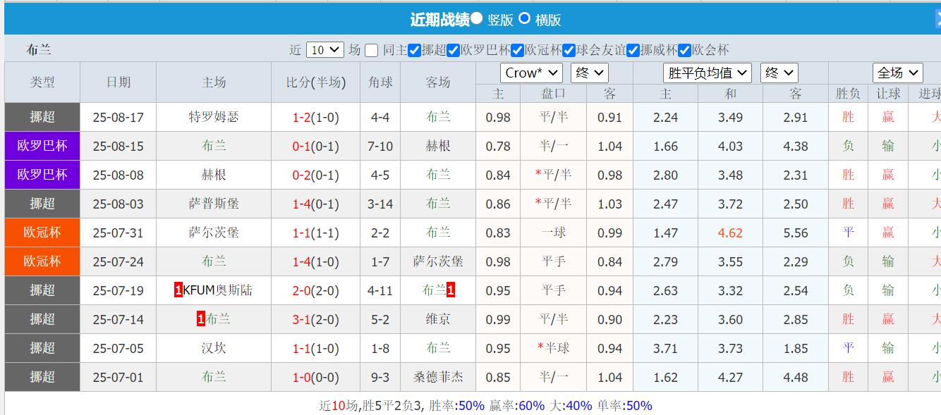 QQ截图20250821140718.jpg