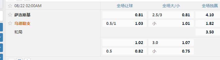 乌德勒支.jpg