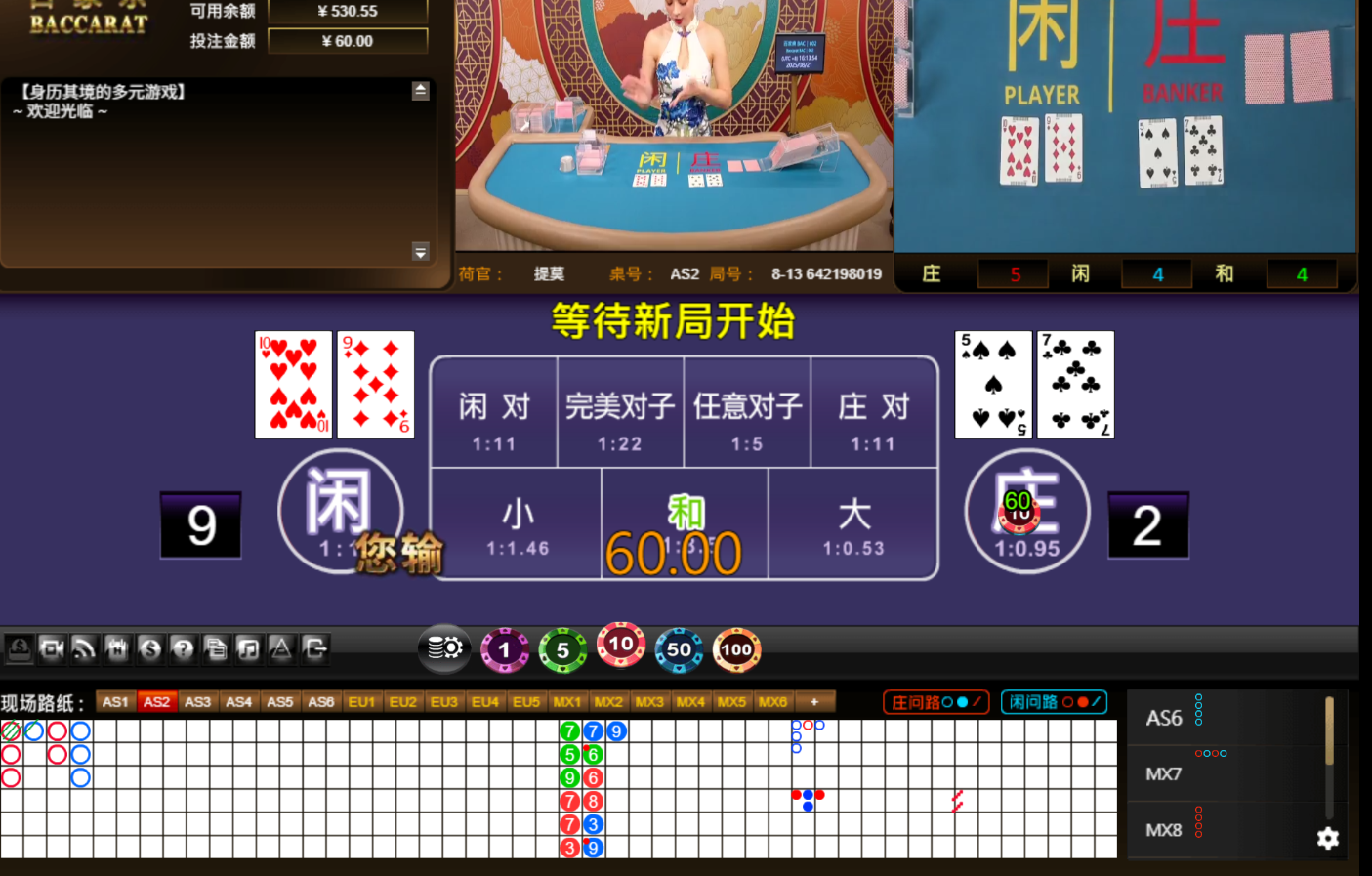 QQ20250821-161400.jpg
