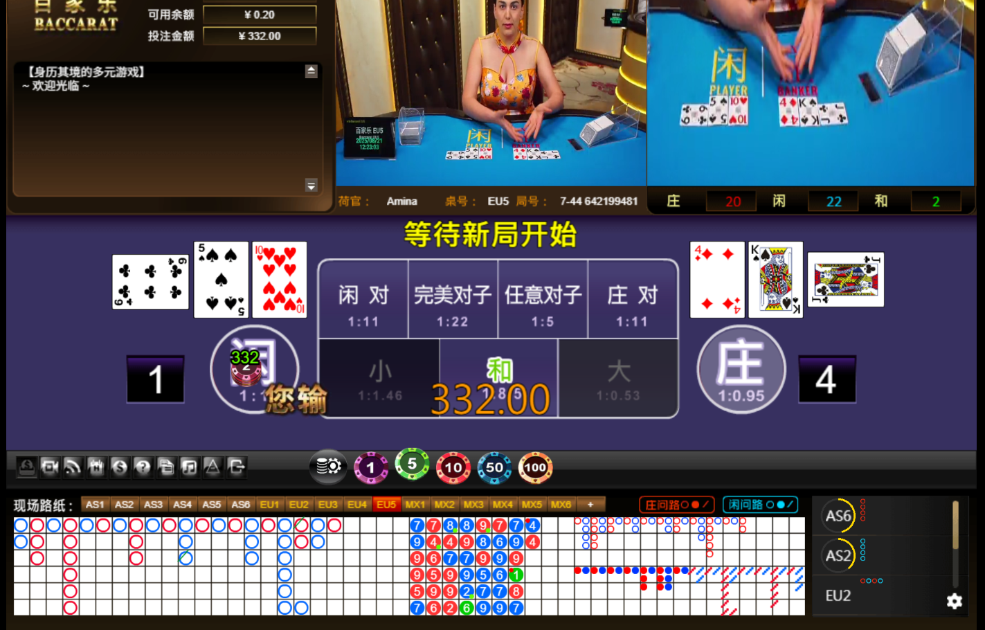 QQ20250821-162310.jpg