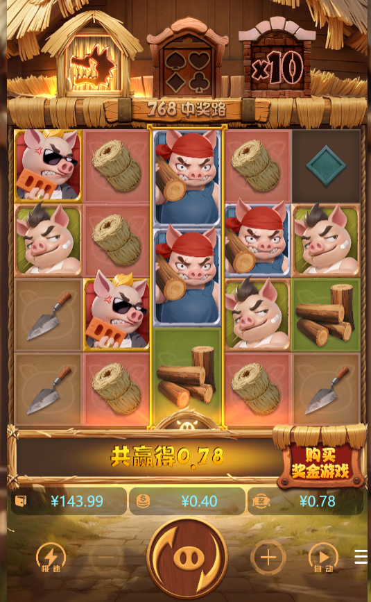 4.png