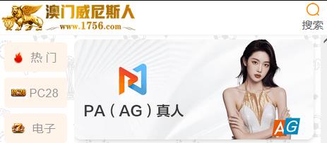 360截图20250821183245174.jpg