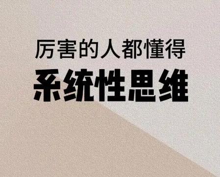 360截图20250821224454374.jpg 360截图20250821224454374.jpg