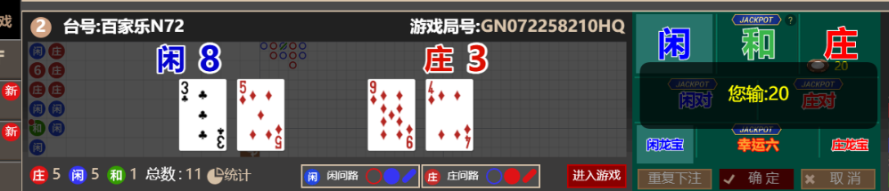 8e958793-08ef-46a0-bab6-db68f0289c47.png