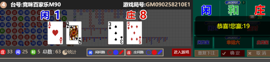 39d0ae33-b1cf-4ed3-a9e3-7f8c46f825a6.png