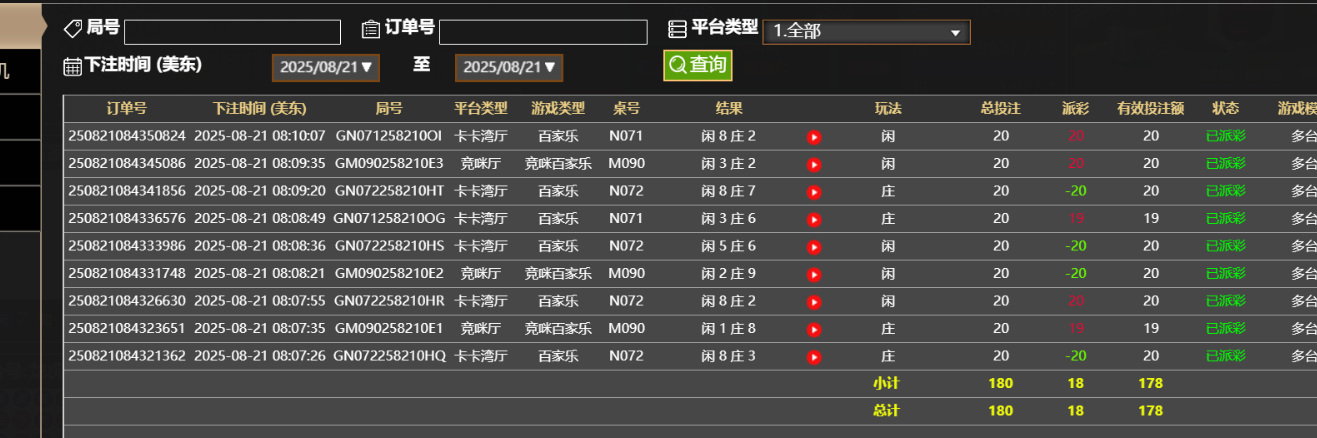 57ee801b-7561-464a-afca-ae79dacf5793.png