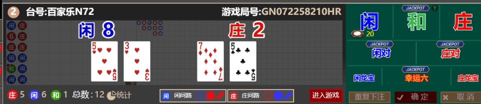 c0898174-e120-462c-b696-8d188aafc9eb.png