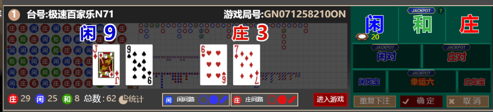 9d652cbf-4065-4976-bd26-a22418869d13.png