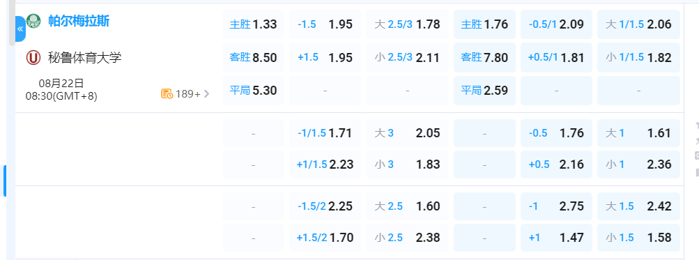 QQ20250822-072159.png QQ20250822-072159.png