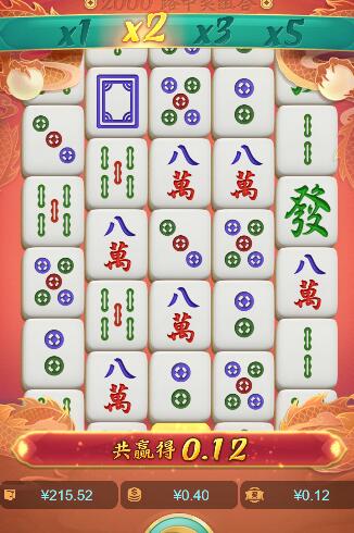 QQ截图20250822063526.jpg