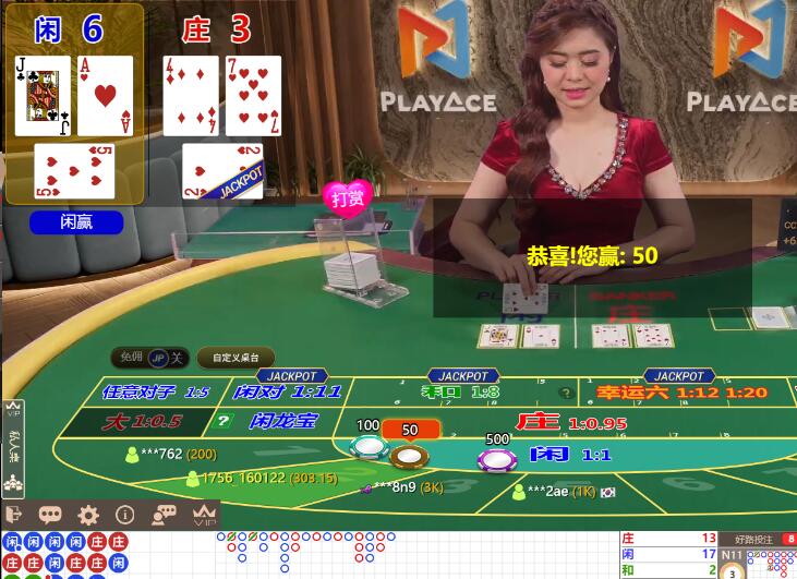 QQ截图20250822072011.jpg