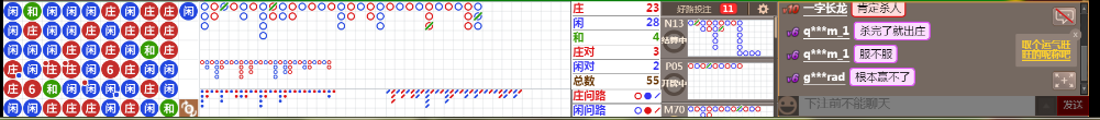 N07 0810.png