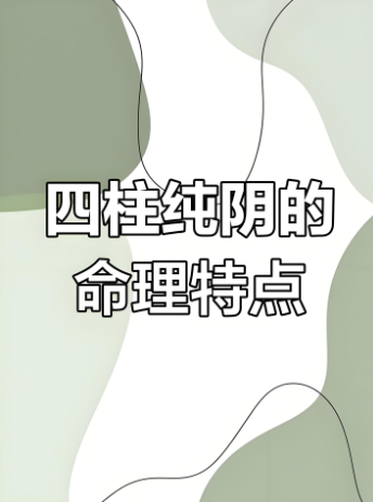 fakename.png