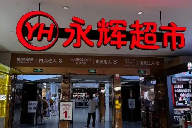 QQ_1755832507824.png QQ_1755832507824.png