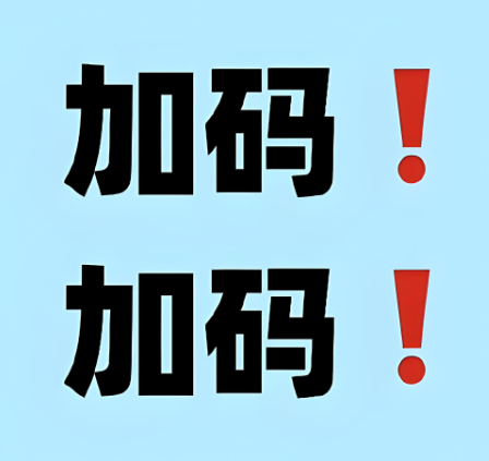 fakename.png