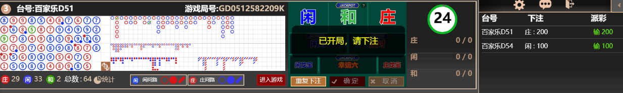 2222222.png