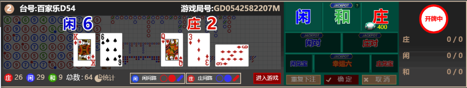 33333333.png