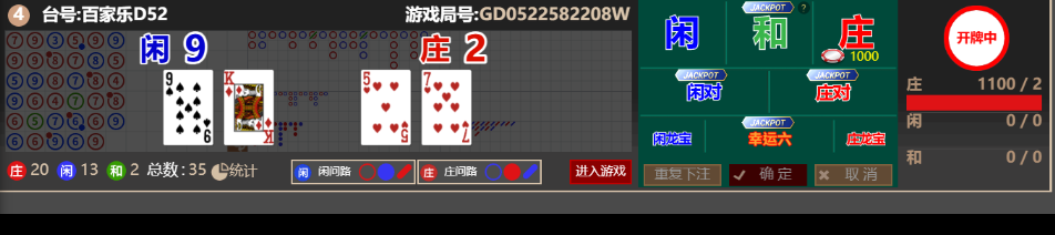 44444444.png