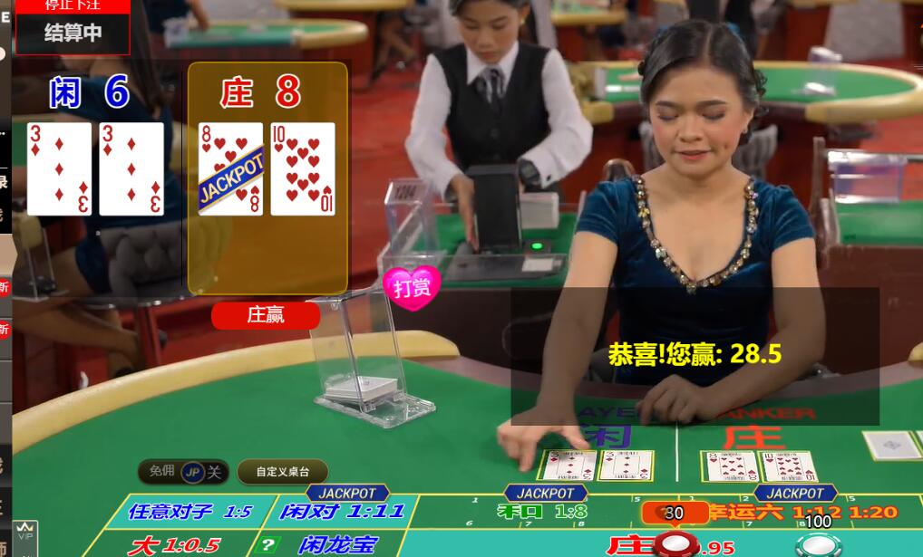 QQ截图20250822124245.jpg
