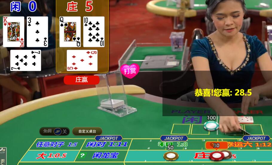 QQ截图20250822124405.jpg