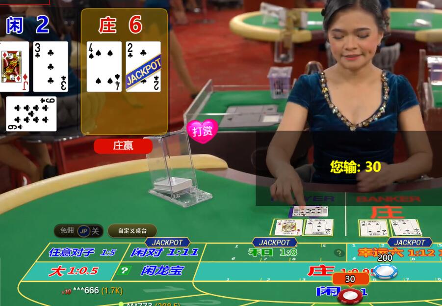 QQ截图20250822124444.jpg