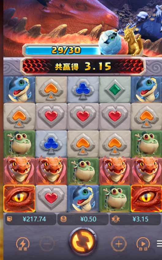 4.png