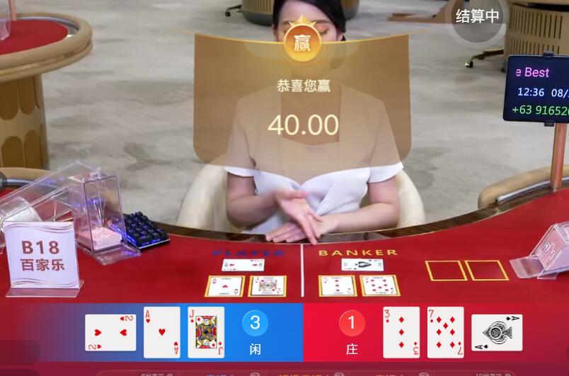 QQ截图20250822123635.jpg