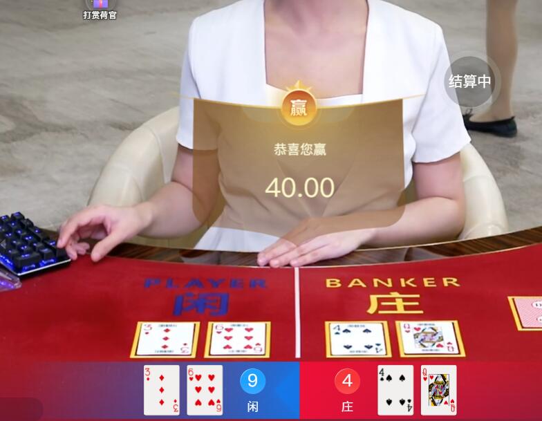 QQ截图20250822123714.jpg
