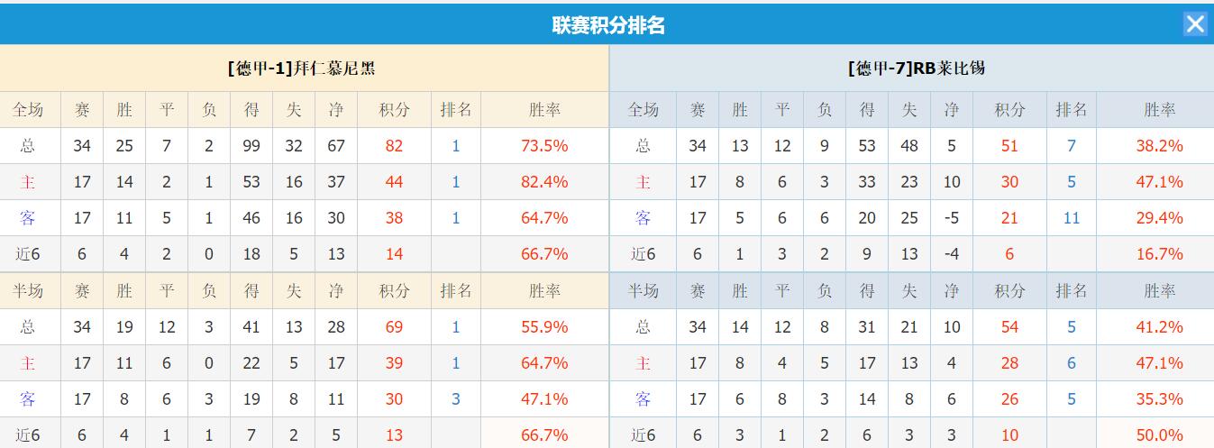 QQ截图20250822140439.jpg