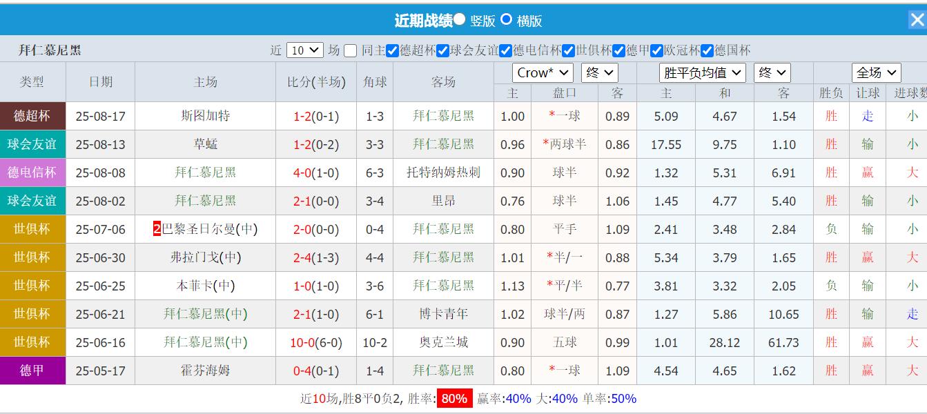 QQ截图20250822140514.jpg