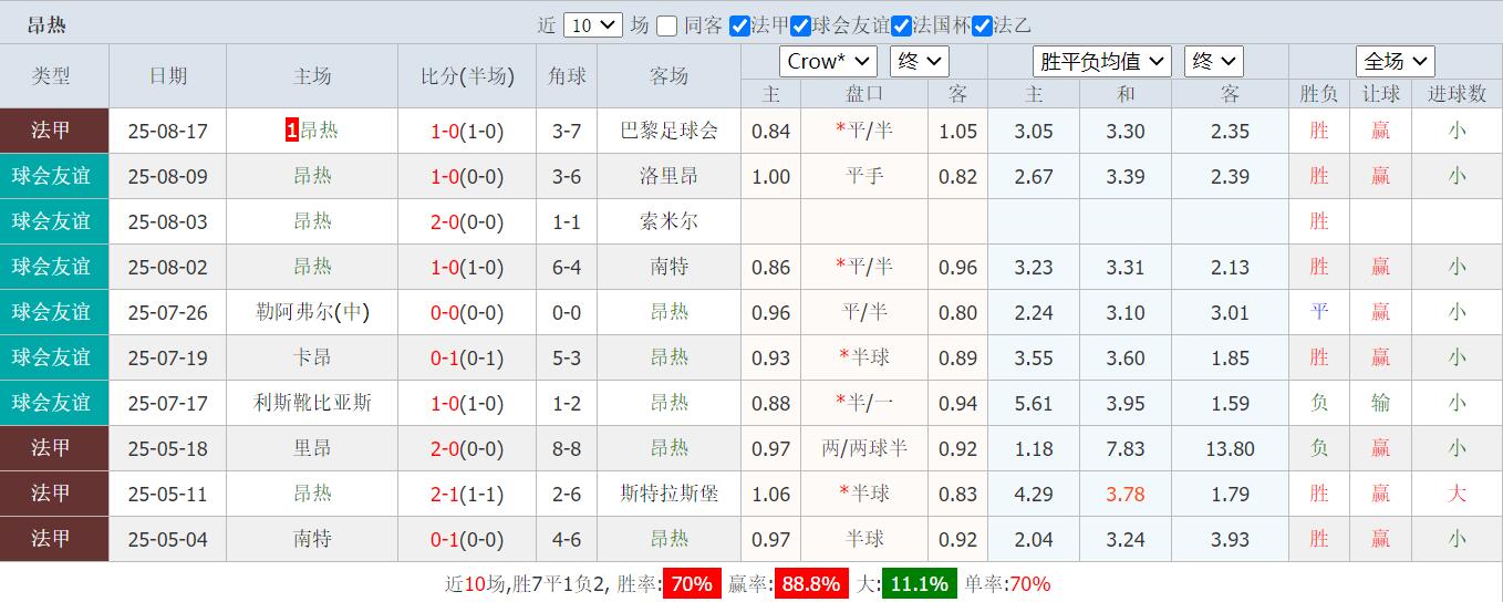 QQ截图20250822141250.jpg