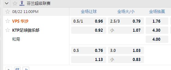 华沙.jpg
