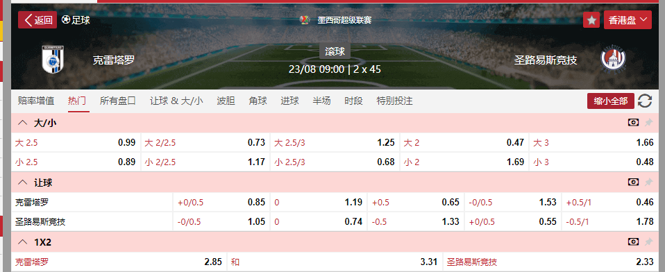 QQ20250822-154733.png QQ20250822-154733.png