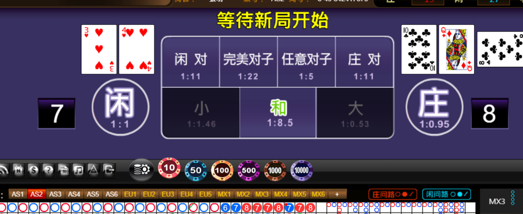 efefa6a1dacd201a3659f57bcca7e5e0.png