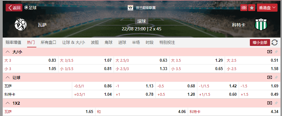 QQ20250822-161115.png
