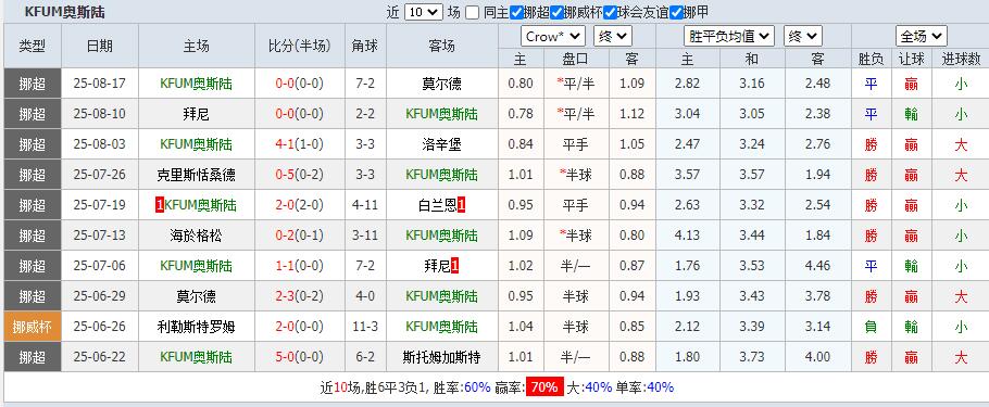 QQ截图20250822163142.jpg