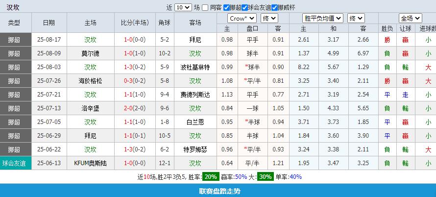 QQ截图20250822163201.jpg