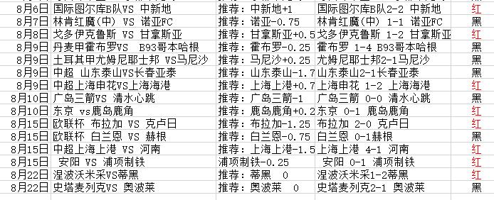 QQ截图20250822162710.jpg