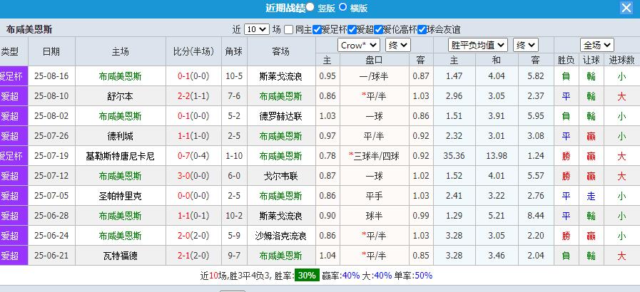 QQ截图20250822181444.jpg
