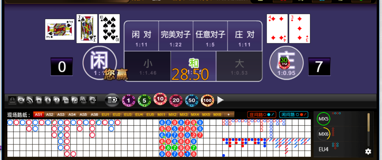 QQ20250822-182427.png