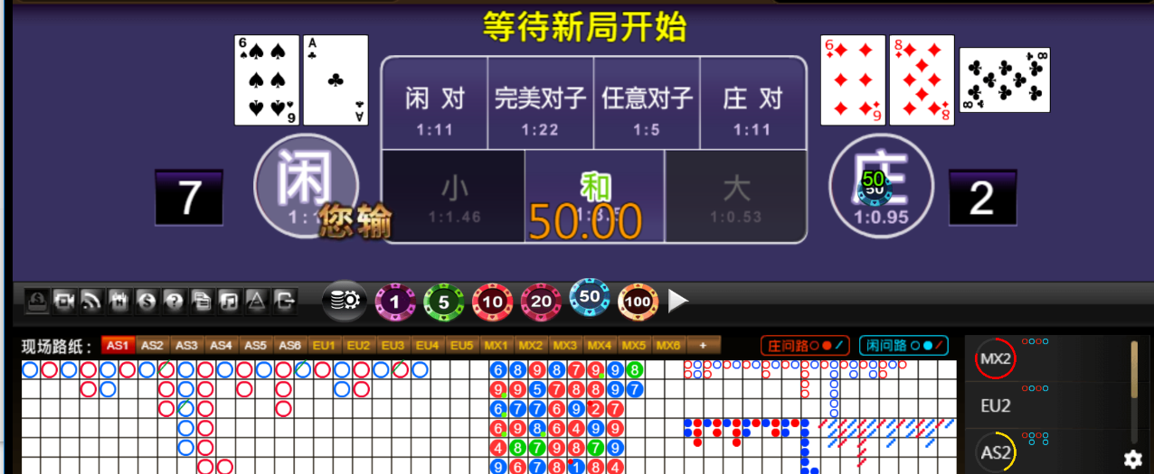 QQ20250822-182721.png