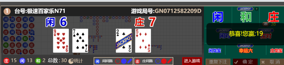 25ea11eb-ac0b-4dd9-bbcd-295ba7582549.png