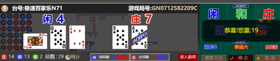 39f46e98-6aaa-402e-87e6-552d99089984.png