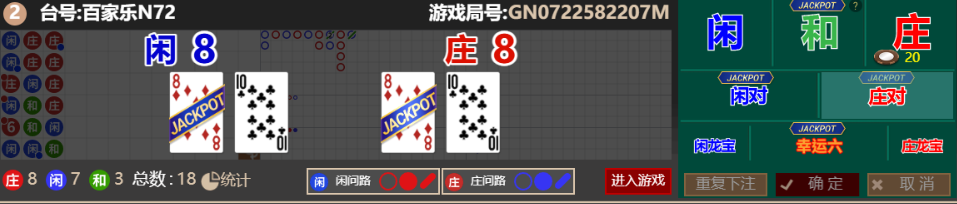 3ee46cdb-9b9b-4cc2-a382-184dc0768178.png