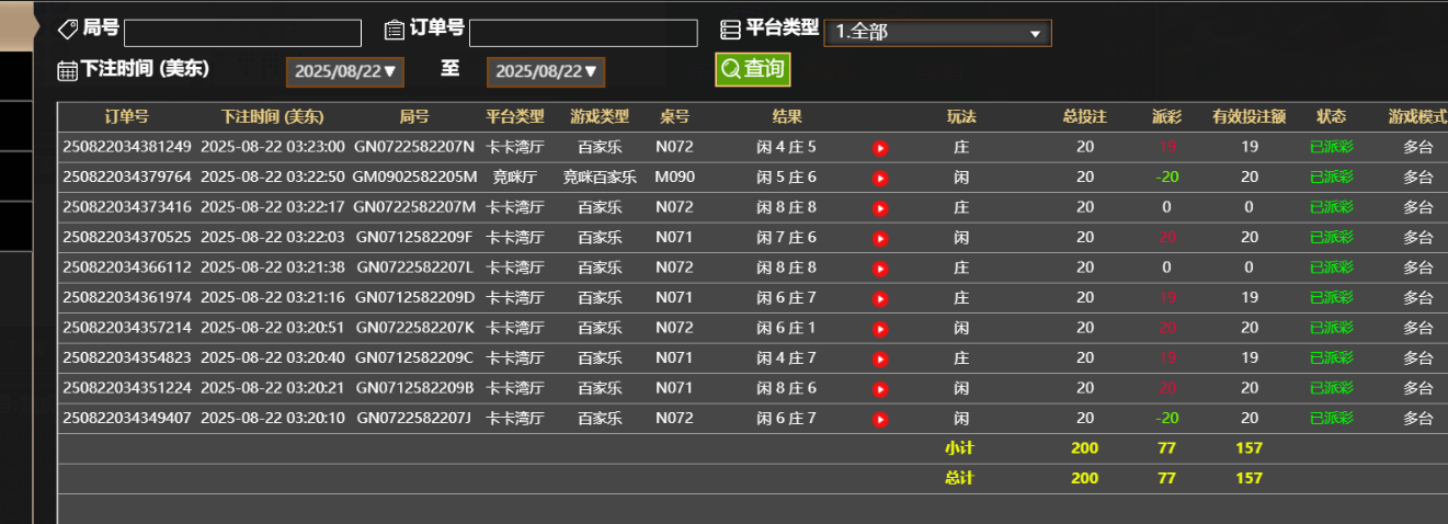 48238811-3a1f-4a79-a5fa-91b1e7bcf876.png