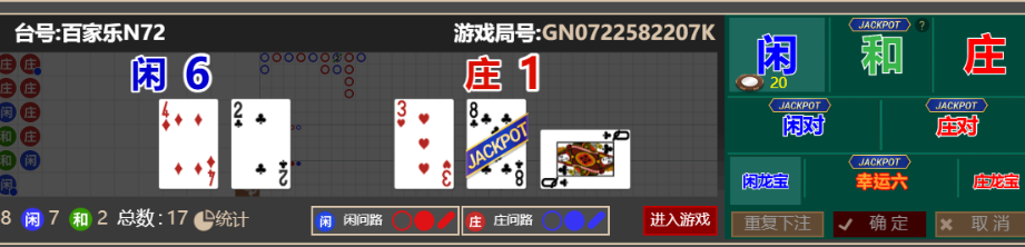 a54dd80d-77ea-4062-a8d2-ae07ba6c999e.png