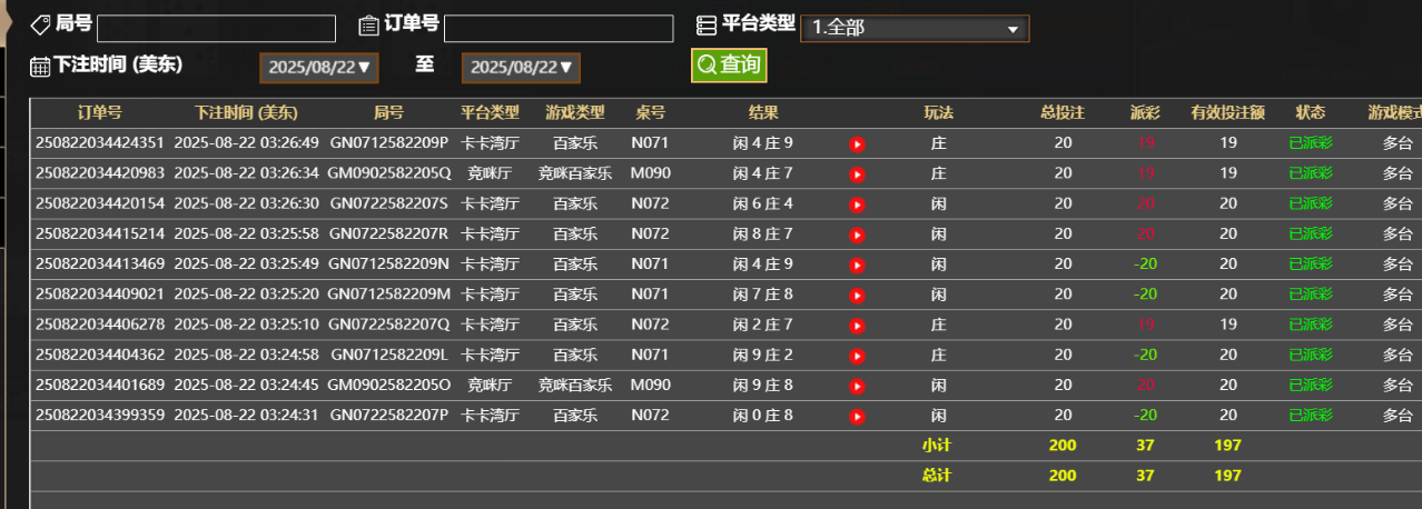 98e43d07-ee15-4898-a54d-dad08b01f51d.png
