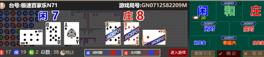 506cb7dc-b03b-4b85-9cdd-2d134e5fc09a.png